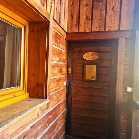 Bel-achat Vue Montblanc 公寓 *