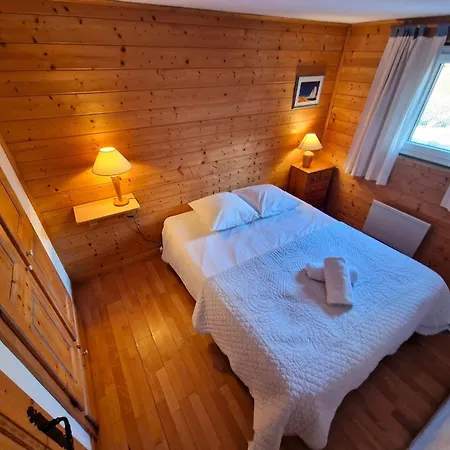 Bel-achat Vue Montblanc 公寓